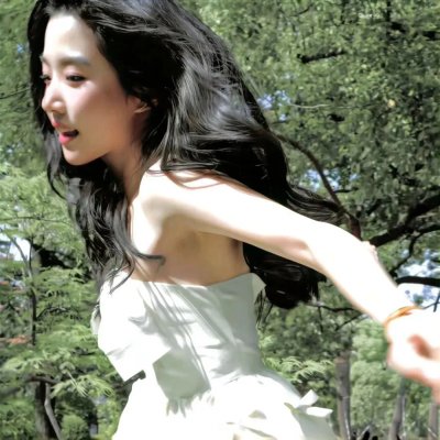 不变的妳