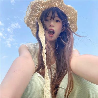 不可征服